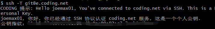 20210629194252