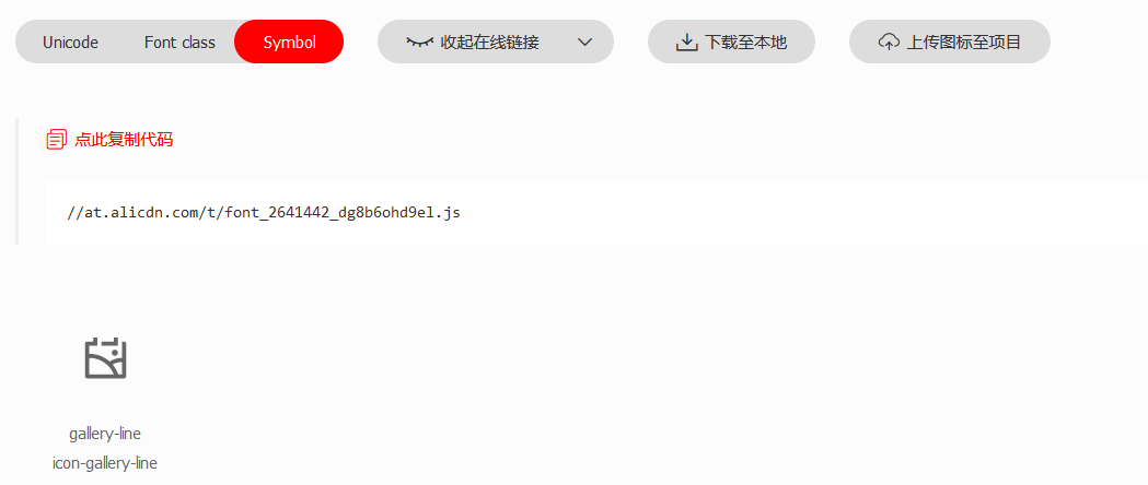 20210712225458