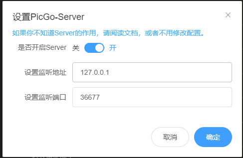 image-20221202232135798