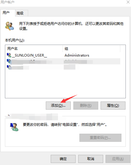 image-20221207203530013