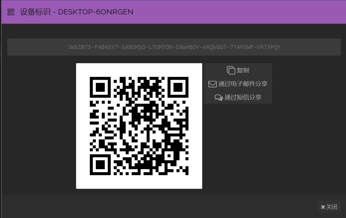 image-20230320152551917