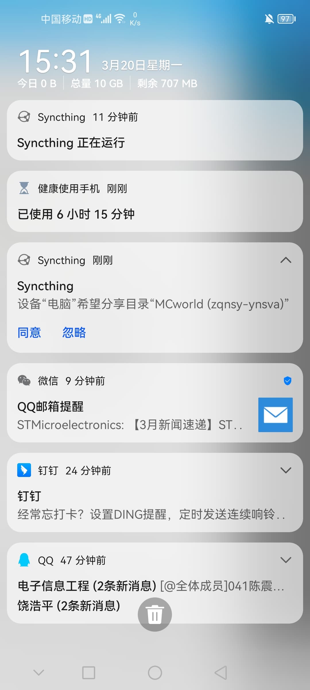 Screenshot_20230320_153101_com.nutomic.syncthinga