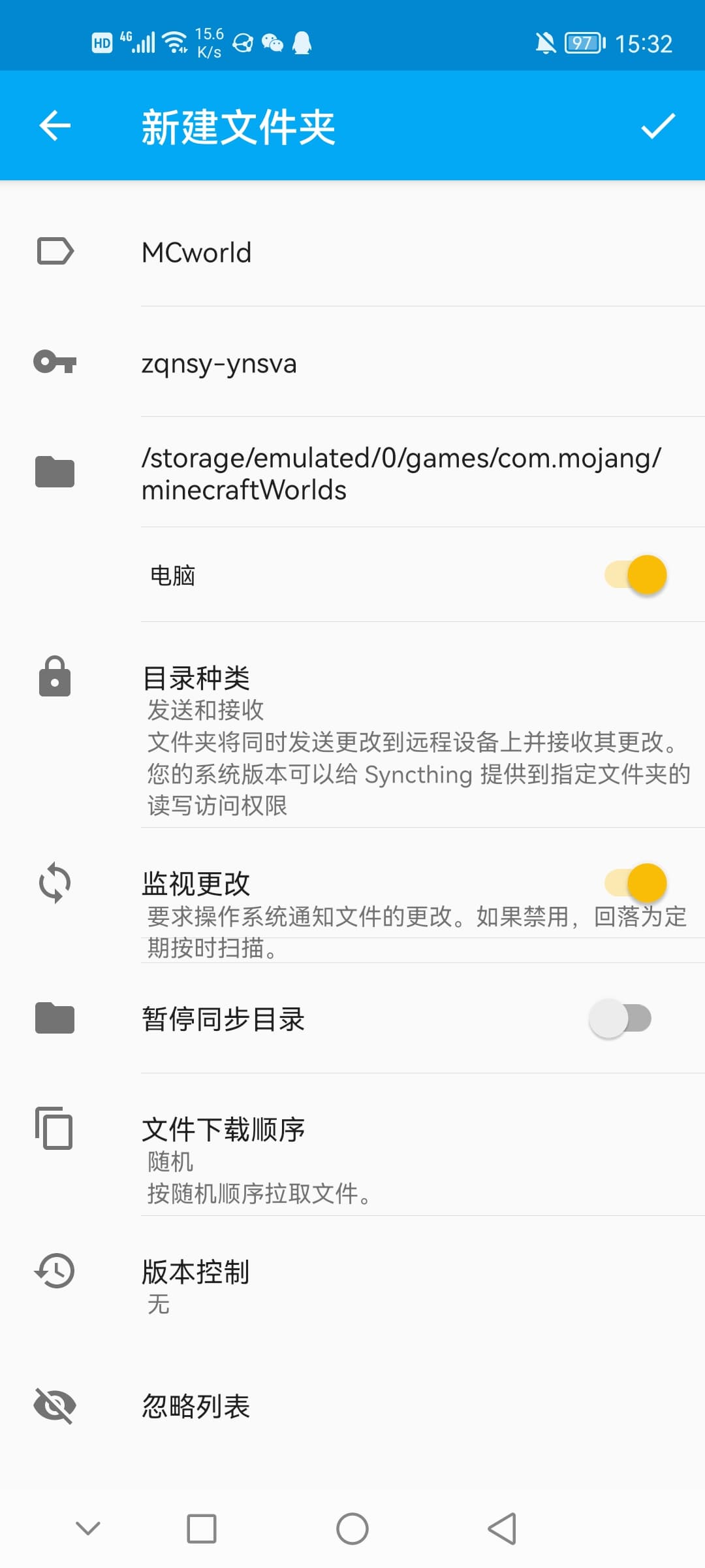 Screenshot_20230320_153201_com.nutomic.syncthinga